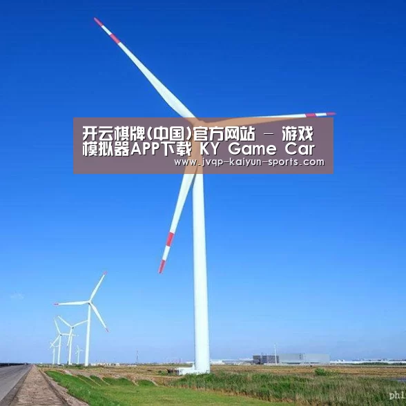 风能
