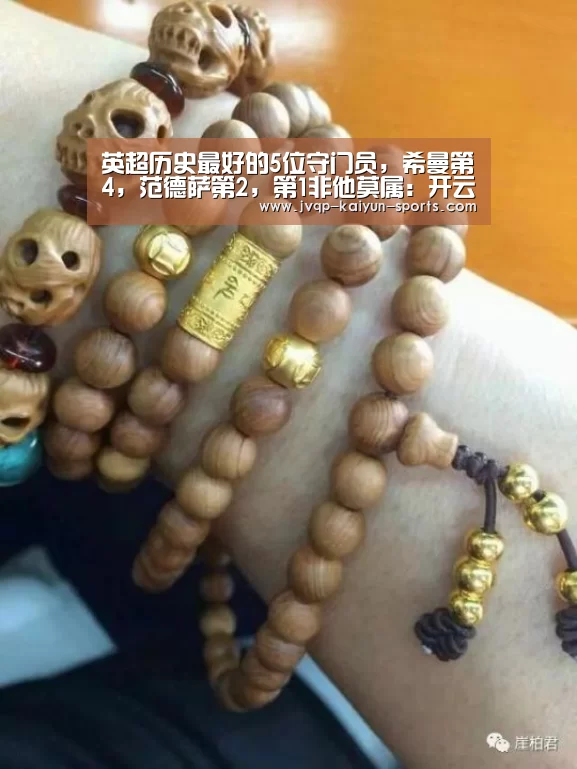 开云棋牌官网