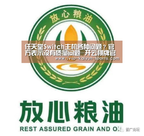开云棋牌下载
