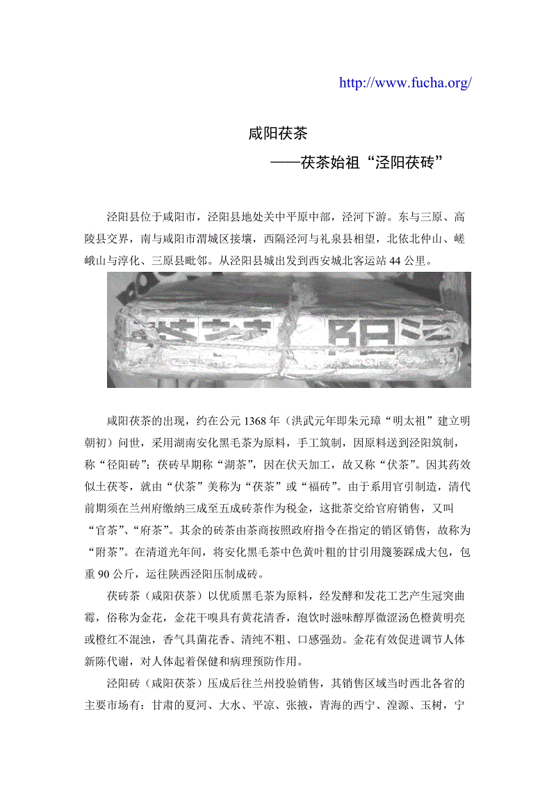 开云棋牌官网:iG冠军图标领取开启 iG冠军图标领取地址分享(图3) 开云棋牌下载